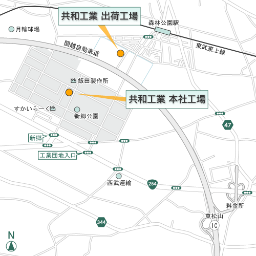 埼玉県比企郡滑川町大字都25-14